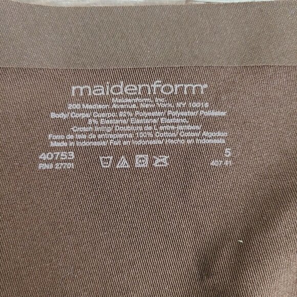 Maidenform The Smooth One Hipster Panty Brown Disc HTF Seamless Brown S/5 Smooth - Picture 7 of 8